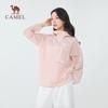 Camel Унисекс куртка с капюшоном для защиты от УФ-излучения