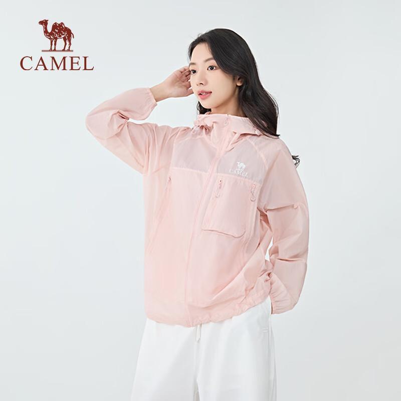 Camel Унисекс куртка с капюшоном для защиты от УФ-излучения