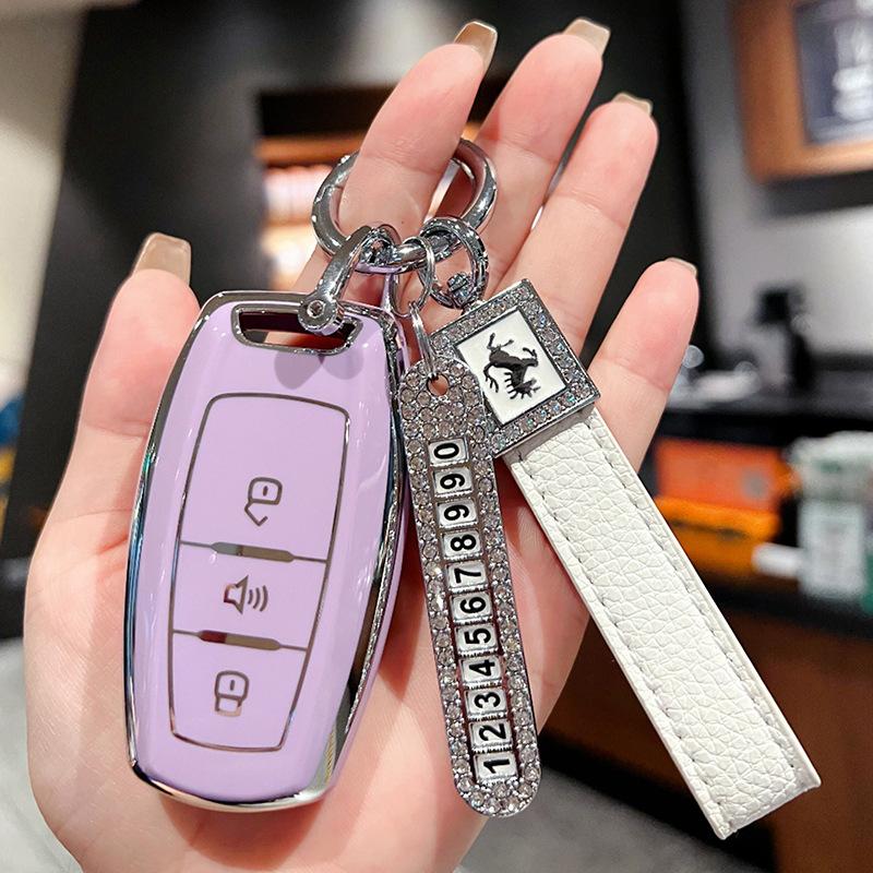 Посвящается комплекту ключей Great Wall Harvard H6Coupe F7X Haval m6 третьего поколения h2s f5 автомобильный h4 чехол с пряжкой