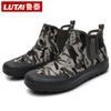Осенняя labor insurance shoes обувь для стройки рабочая обувь liberation shoes военная обувь легкая износостойкая высокие усиленные дуб