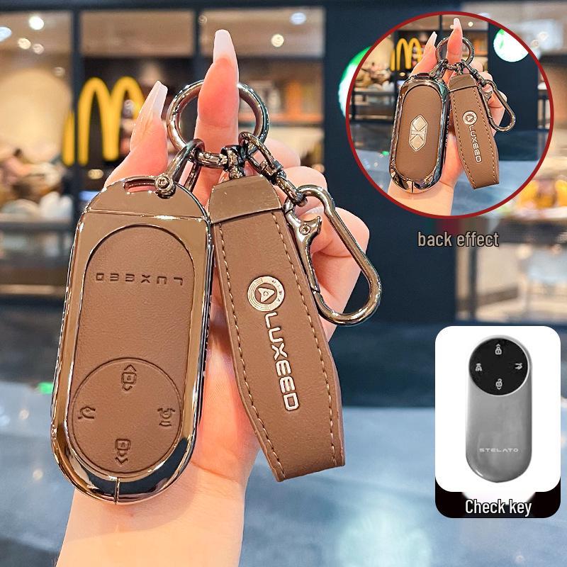 Совместимо с ключом 2026 LUXEED R7: Новая Bluetooth-смарт-защитная сумка-чехол LUXEED S7 с пряжкой.