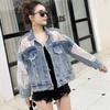 Summer Street Style Embroidery Lace Patchwork Sexy Denim Jacket Frayed Tassel Loose Jeans Coat Plus Size