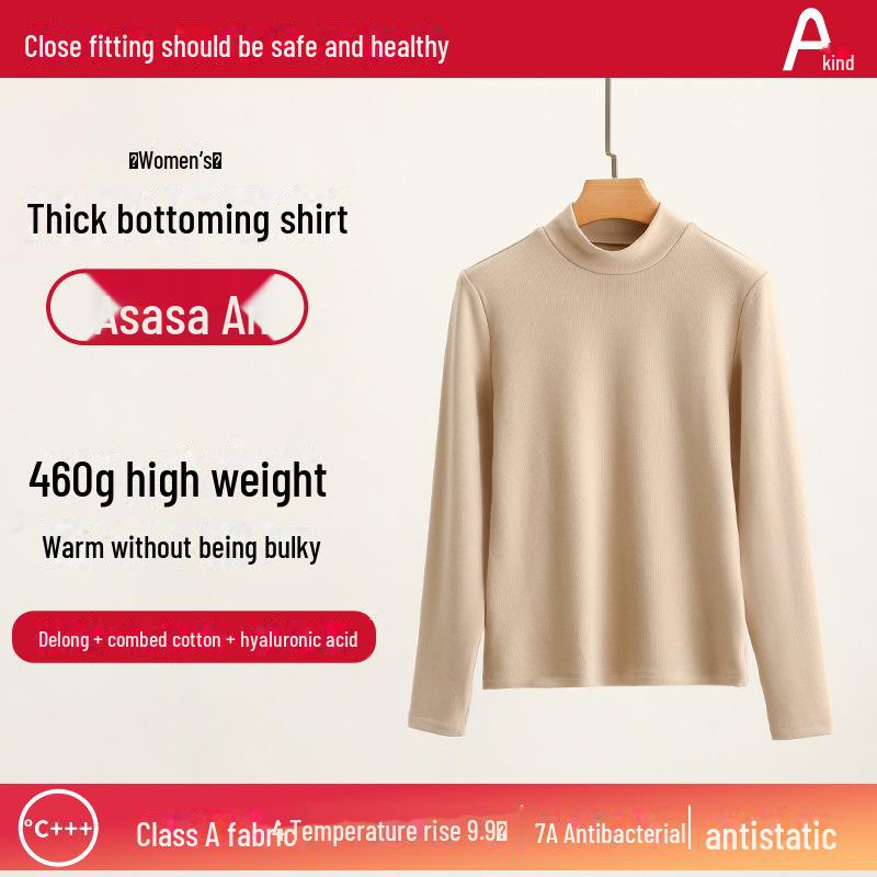 460g Women's Velvet Half-High Collar Warm Underwear Shirt for Autumn