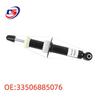 33506885076 Задние амортизаторы для BMW G08 (Лево и право)