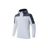 Spliced Letter Zip-Up Hooded Water-Resistant Sports Jacket Men Jacket Gray Mud-Lime 152417630-2