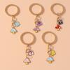 Cute Enamel Mushroom Keychain Question Mark Key Ring Pendant for Men Women Handbag Accessories DIY Jewelry Gift