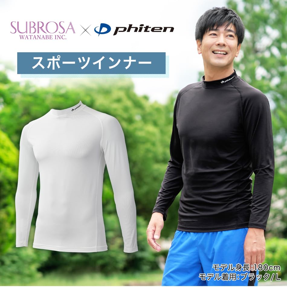 Compression Wear SUBROSA Black M [Phiten] Men's