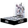 Weiss Schwarz Booster Pack Grisaia: Phantom Trigger Box
