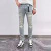 Men's Slim Fit Washed Blue Elastic Jeans - Summer Nine-Point Casual Pants
