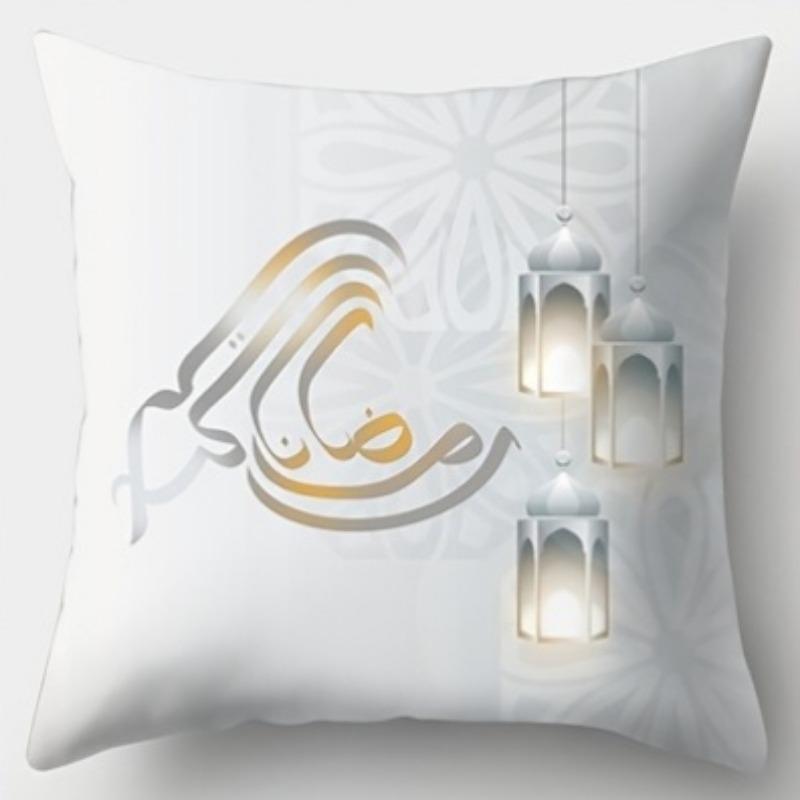 Ramadan Cushion Covers Square Contemporary White Moon Lantern Printed Zipper Closure Pillow Covers Living Room Sofa Bed Decor