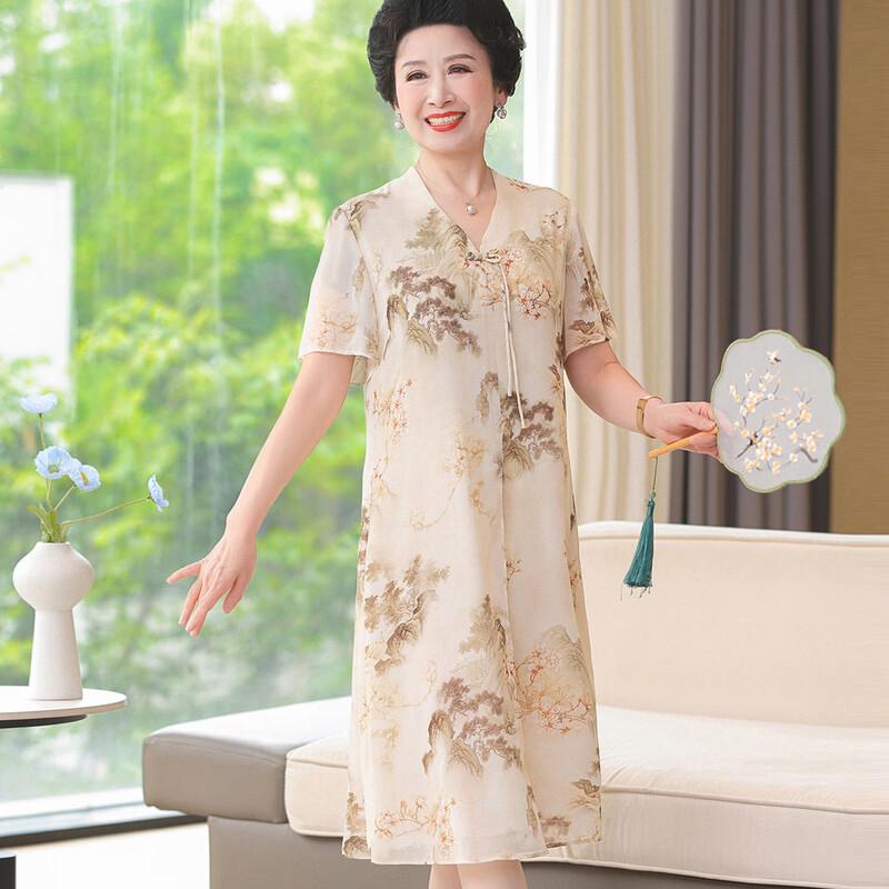 Yuzhaolin Mid-Length Chiffon Dress for Middle-Aged Women