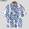 Летние мужские рубашки с коротким рукавом, с принтом, повседневные, свободные, гавайские