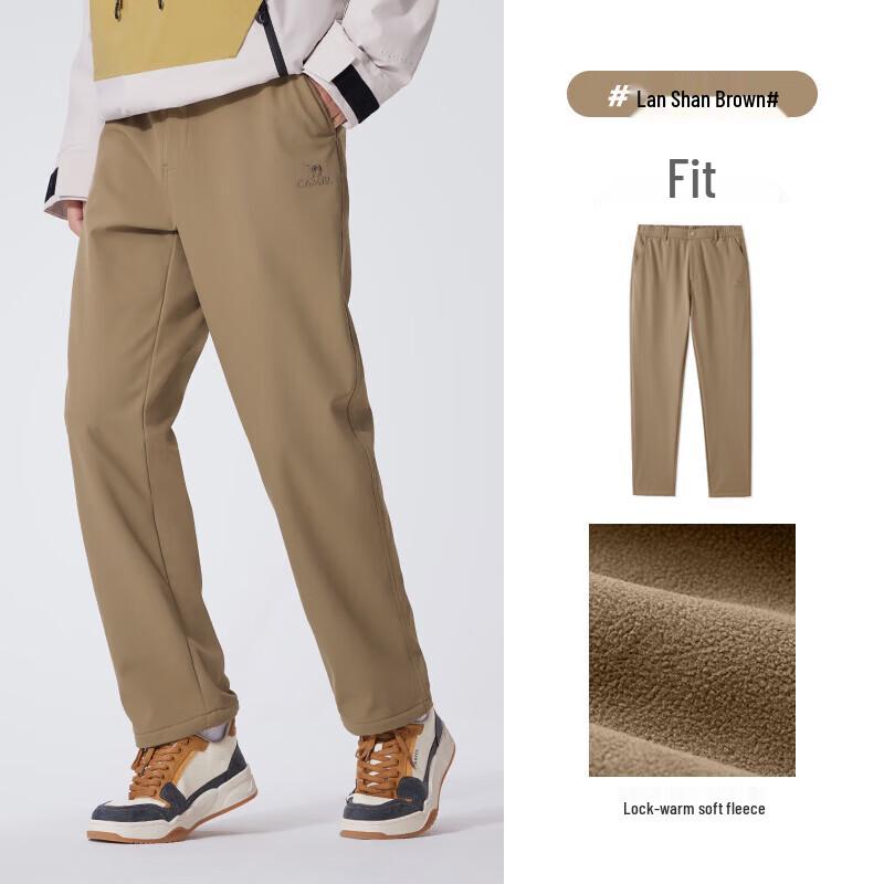 CAMEL Men's Fleece-Lined Water-Repellent Softshell Pants