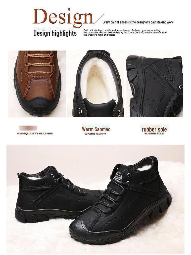 Мужские высокие водонепроницаемые хлопковые кроссовки с теплой бархатной подкладкой для использования на открытом воздухе зимой