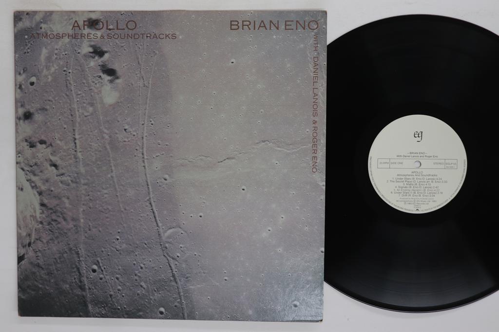 Виниловая пластинка BRIAN ENO Apollo EGLP53 EG UK Rock Б/у