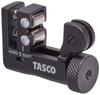 TA560BM Резак для микротрубок TASCO, 50 мм, Ichinen