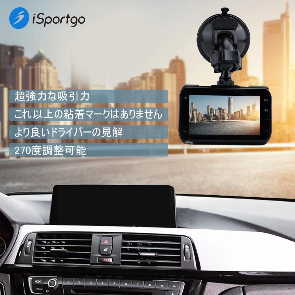 ISportgo Оригинальное крепление-присоска для видеорегистратора S10pro с 10+ различными адаптерами для Anero,