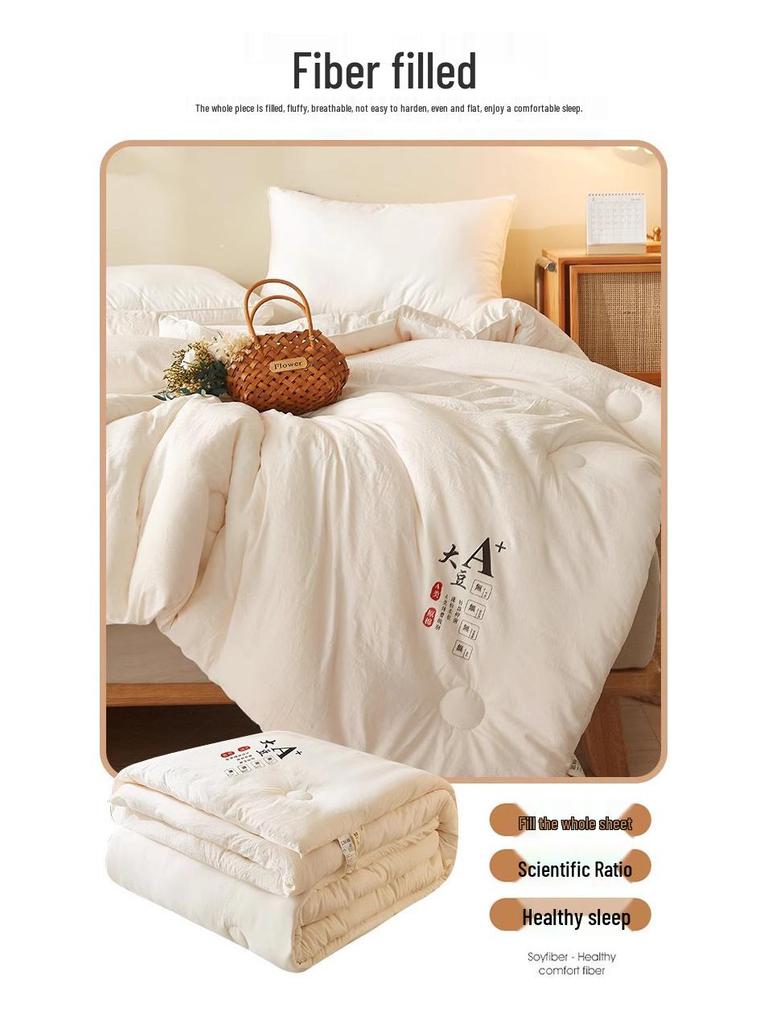 A-class Solid Color Soft Air Conditioning Quilt - Skin-Friendly Soybean Fiber, Thickened for Spring, Autumn, and Winter.