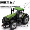 1: 30 Alloy Tractor Toys