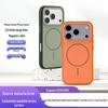 Матовый противоударный магнитный чехол для телефона Apple 17 Pro Max