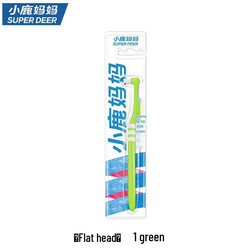 Fawnmum U-Shape Three-Sided Toothbrush