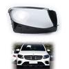 Для Mercedes-Benz GLC Class W253 X253 2016 2017 2018 2019 Автомобильная крышка линзы фары GLC200 GLC260 GLC300 Корпус плафона лампы