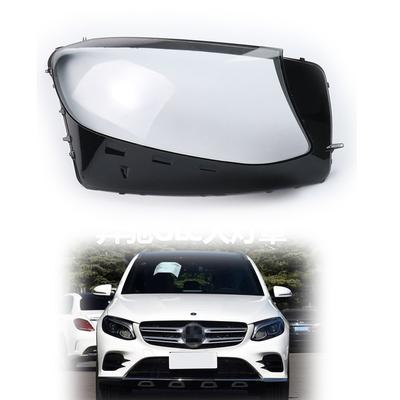 Для Mercedes-Benz GLC Class W253 X253 2016 2017 2018 2019 Автомобильная крышка линзы фары GLC200 GLC260 GLC300 Корпус плафона лампы