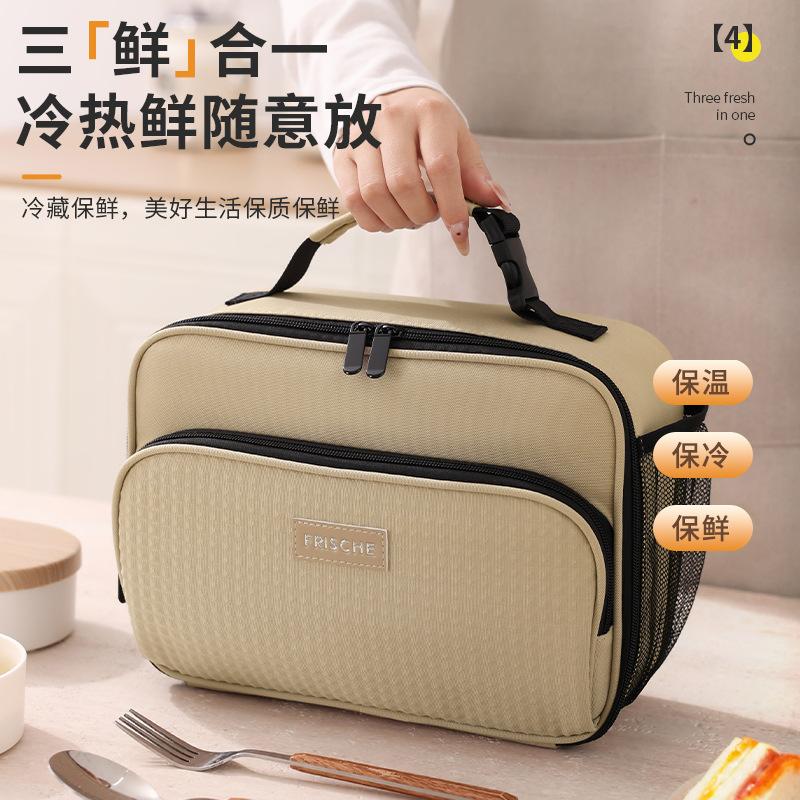 Beilin Portable Lunch Box Bag, Outdoor Picnic Lunch Insulated Bag, Large Capacity Handheld Lunch Bag for Work Commuting