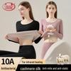 LANSWE Thin Antibacterial Round Neck Thermal Underwear Set with Wool & Silk Blend