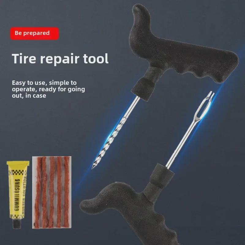 Набор инструментов для ремонта и обслуживания велосипедных шин из 8 предметов для транспортных средств