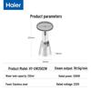 HAIER Portable Handheld Garment Steamer