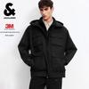 Мужская водонепроницаемая куртка с капюшоном JACK&JONES