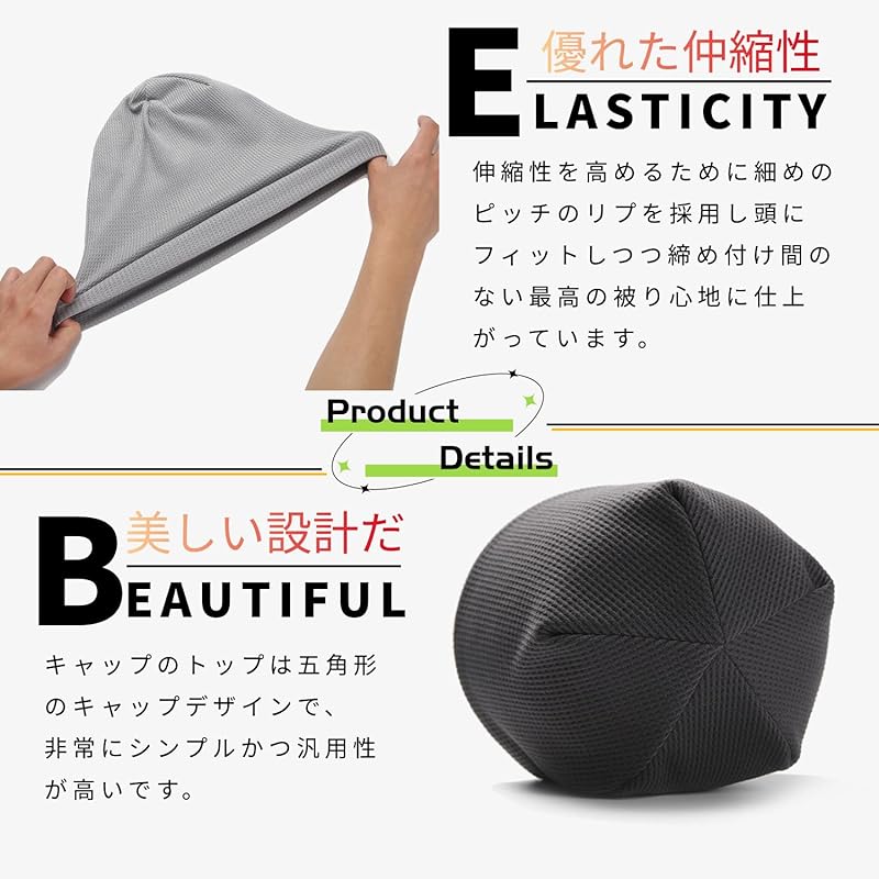 [Hsdvdva] knit hat men's autumn winter hat Cold protection Heat retention Fleece lining warm soft beanie Plain color skin-friendly medical use care