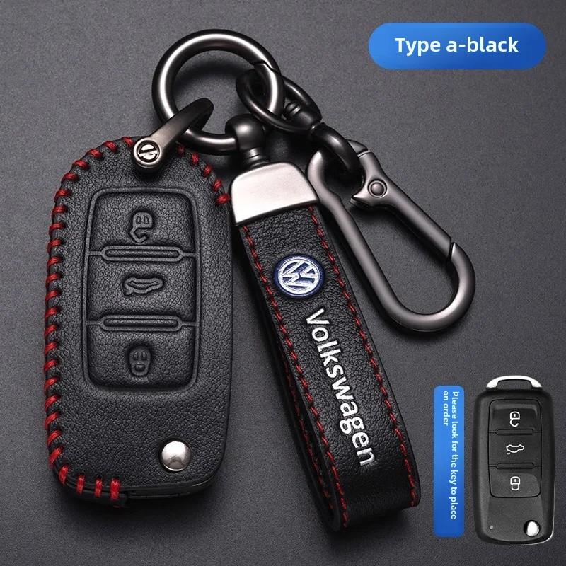 For VOLKSWAGEN VW Polo Golf 7/8 Genuine Leather Key Cover Fast Thrill Tour Guide Lingdu Exploration Vehicle Car Key Case High Qu