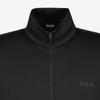 Fila Тренировочная куртка