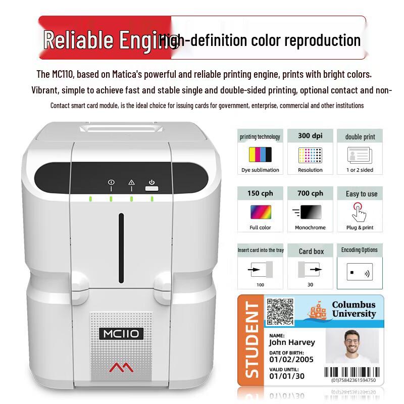 Gudecard Matica MC110 High-Config Dual-Sided Card Printer CN plug (adapter included)