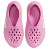 Nike ReactX Rejuven8 Сабо Женские Розовые HV5062-103