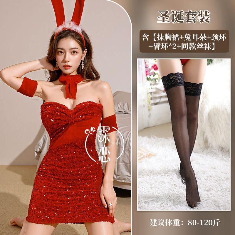 Sexy lingerie christmas party clothes, sexy christmas clothes cos bunny dress new date suit