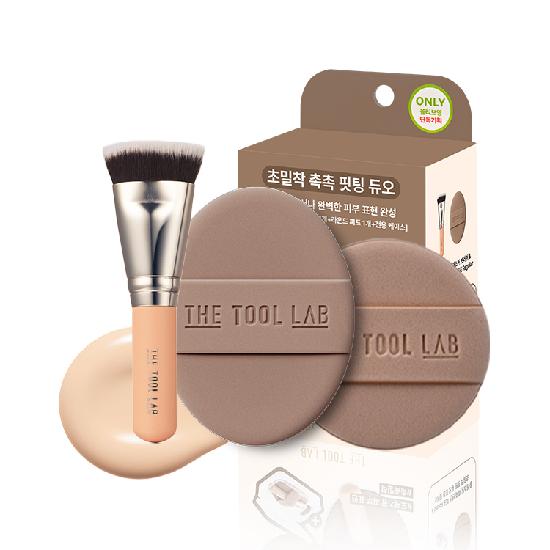 Суперклей Tool Lab Duo (Продукт/отдельный предмет) (Выберите 1 из 4 типов: Влажный/Покрывающий/Мягкий/Воздушный)