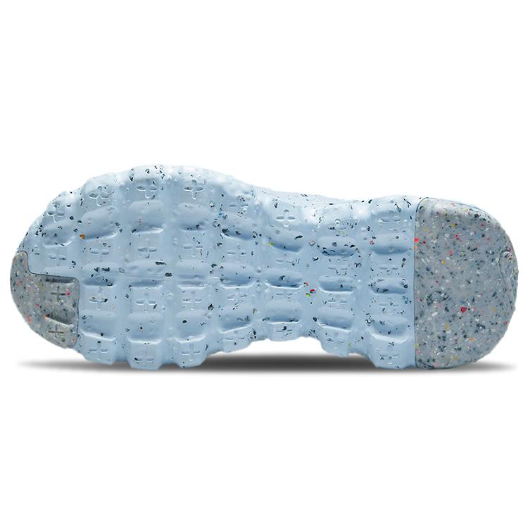 Новые женские Nike Space Hippie 04 Белые Мульти CD3476-102