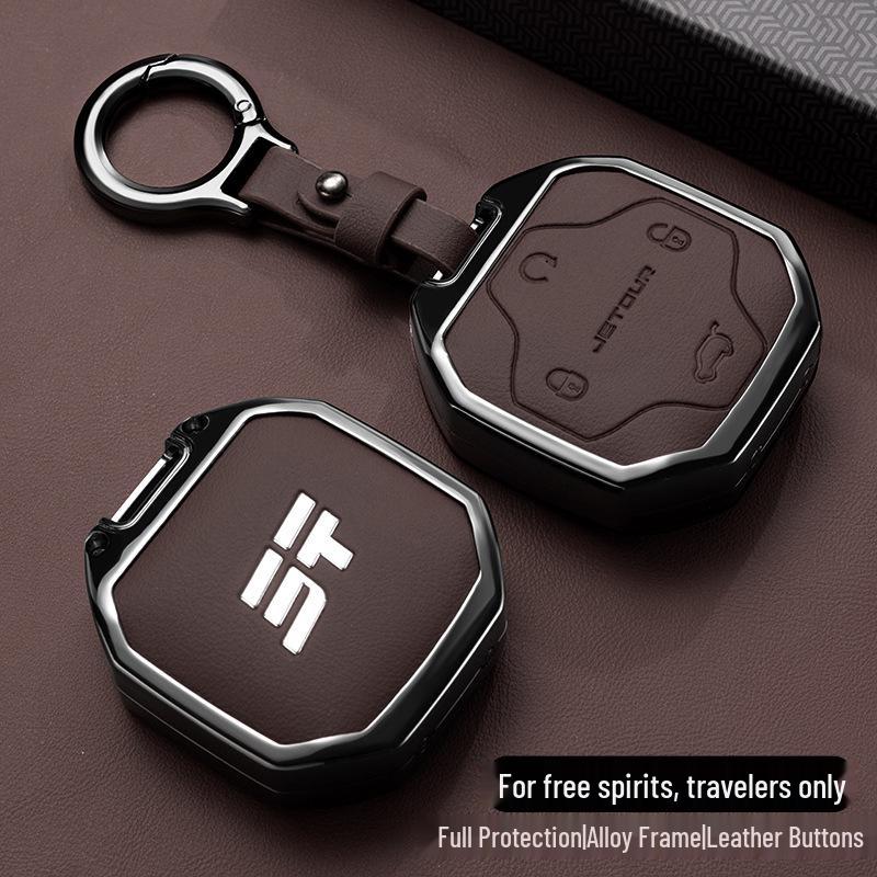Чехол для ключа Jetour Traveler и Chery Shan Hai T2: 25 совместимых моделей, полное металлическое покрытие и пряжка.