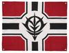 COSPA Mobile Suit Gundam Zeon Military Approximately 90 X 64 Cm Flag,