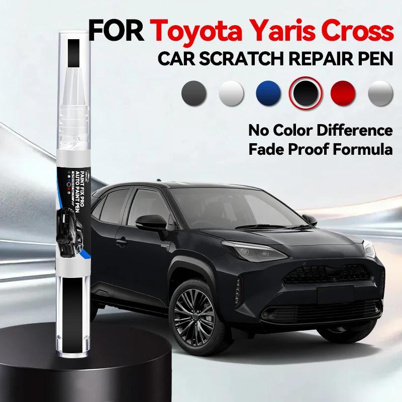 Car Dedicated For Toyota Yaris Cross Car Paint Repair Pen Touch Up Scratch Remover DIY Auto Accessories Black White 040 YELLOW S