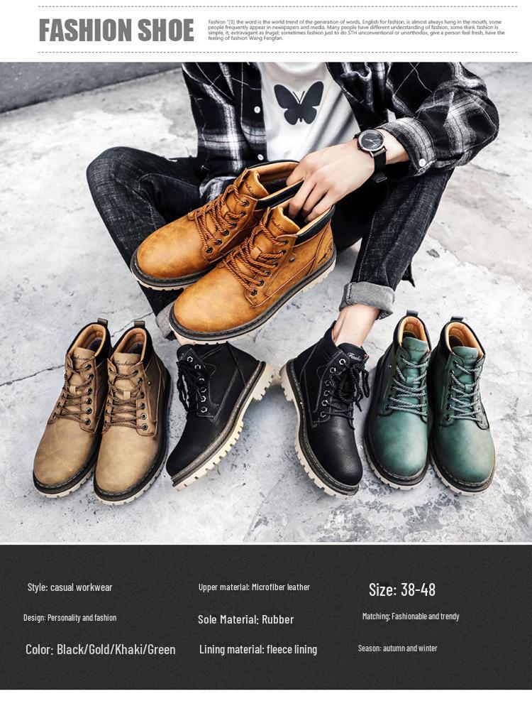 Men's Trendy Mid-Cut Autumn Work Boots - British Style Martin Boots