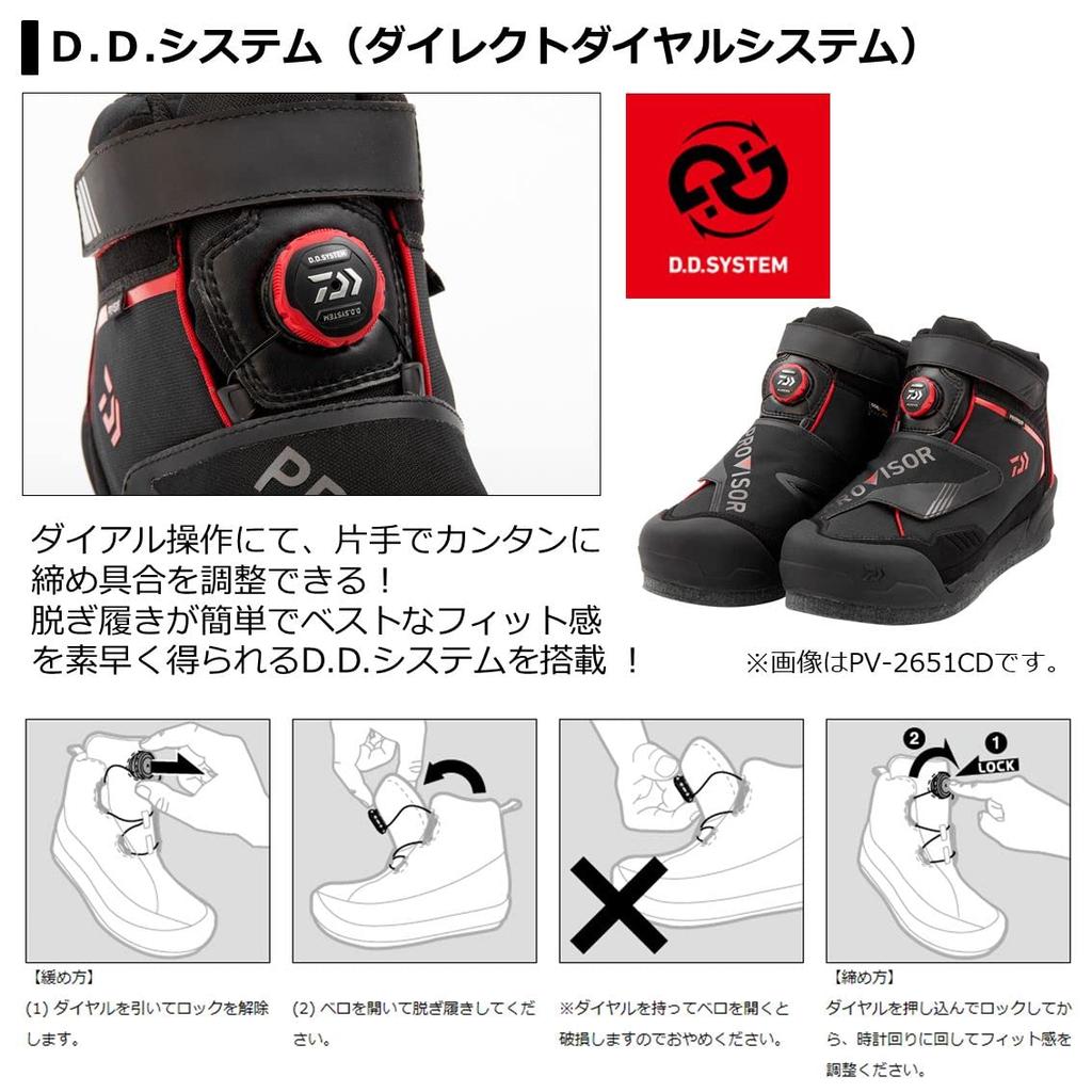 DAIWA Provisor Shoes Spike Sole Black PV-2151CD 29.0