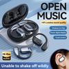 M75 Tianlai Bluetooth-наушники-затычки для спорта с высококачественным звуком.