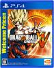 Dragon Ball Xenoverse Welcome Price!! - PS4