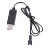 Зарядное устройство USB Li 3,7 В со штекером SM для модели радиоуправляемых игрушек