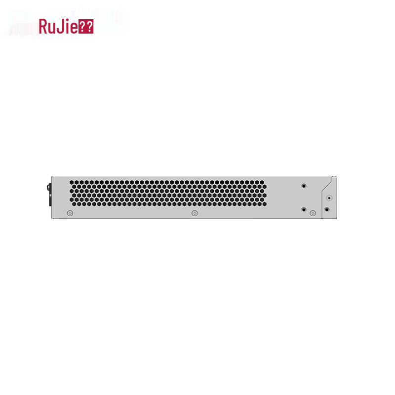 Ruijie RG-NBS3100-48GT4SFP-P-E Gigabit PoE Managed Switch