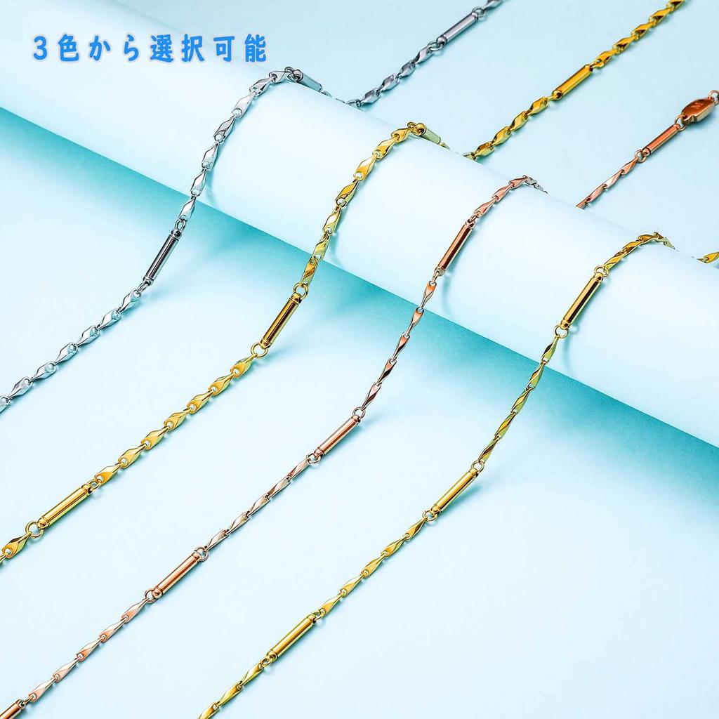 AUMOO Magnetic Anti-Static Necklace for Men, Stylish Germanium Necklace, Approximately 56cm Long